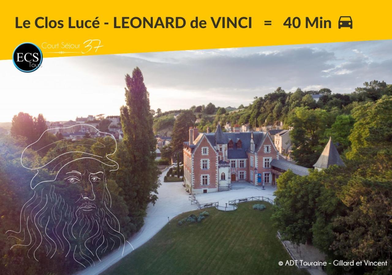 'Les Tropiques' - Parking Prive - Balcon - Tout Confort Joue-les-Tours Exterior photo